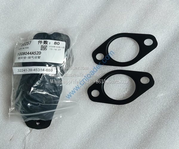 FAW Dachai Deutz parts gasket - exhaust manifold 1008044A52D
