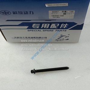 860153501 Cylinder head bolt 1003047-56D