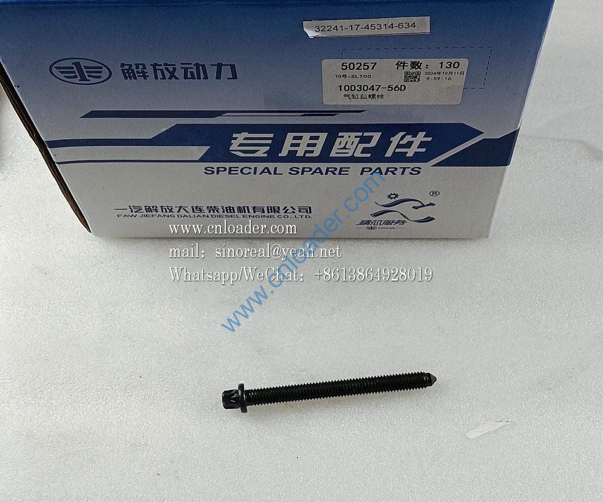860153501 Cylinder head bolt 1003047-56D