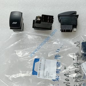 XCMG part XS123.7.1 instrument box amplitude selection switch 860160435 S0000079210
