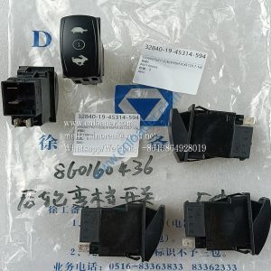 XCMG part XS123.7.1 instrument box rear wheel shift switch 860160436 S0000079211