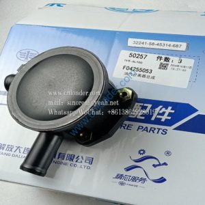 FAW Dachai Deutz parts  separator assembly F04255053