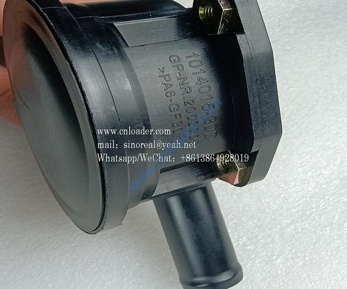 XCMG parts Oil and gas separator assembly 860162207 - Image 2