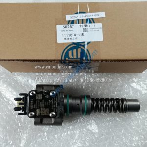 FAW Dachai Deutz parts single pump assembly 1111010-11E