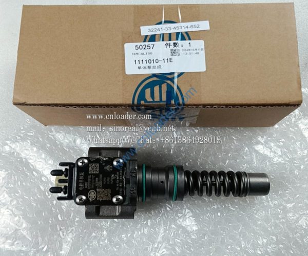 FAW Dachai Deutz parts single pump assembly 1111010-11E