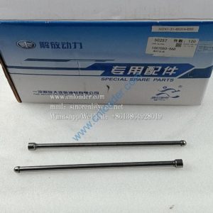 FAW Dachai Deutz parts push rod 1007050-56D