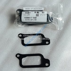 FAW Dachai Deutz parts intake manifold gasket 1008017-56D