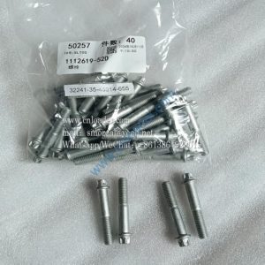 FAW Dachai Deutz parts bolt 1112619-52D