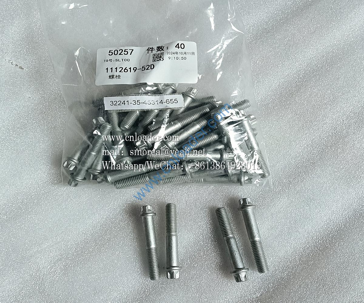 FAW Dachai Deutz parts bolt 1112619-52D
