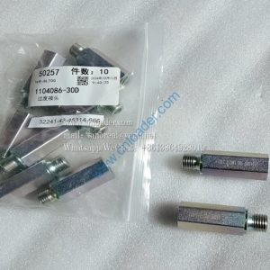 FAW Dachai Deutz parts transition joint 1104086-30D