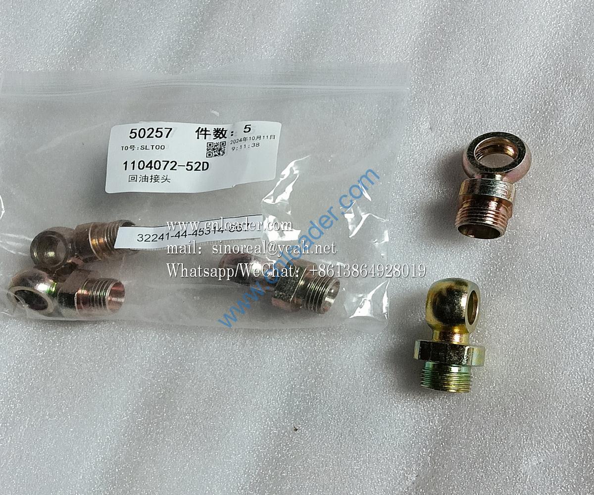 FAW Dachai Deutz parts oil return connector 1104072-52D