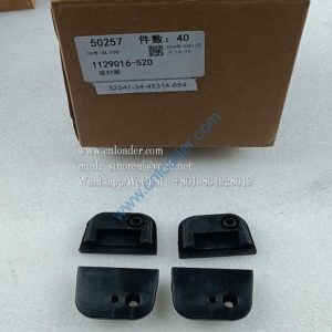 FAW Dachai Deutz parts seal ring 1129016-52D