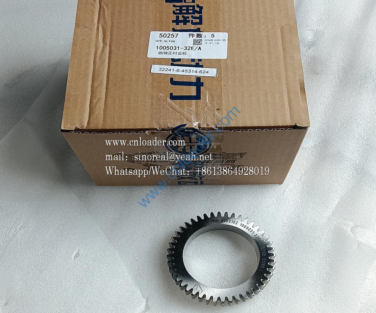 XCMG parts crankshaft timing gear 860523486 1005031-32E/A - Image 2