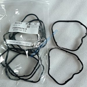 FAW Dachai Deutz parts seal ring fan bracket F04509574/A