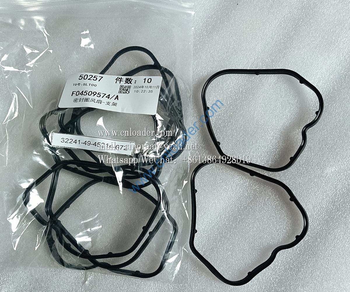 FAW Dachai Deutz parts seal ring fan bracket F04509574/A