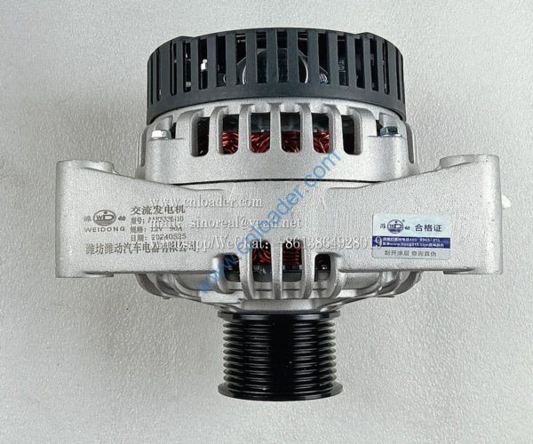 XCMG parts generator assembly 860569478