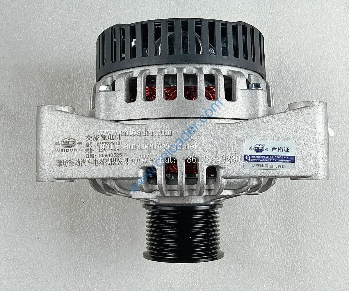 XCMG parts generator assembly 860569478