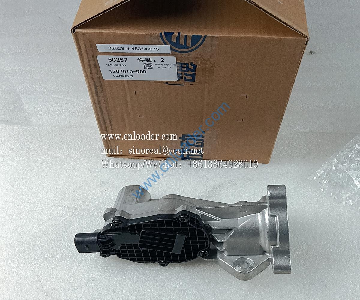 FAW Dachai Deutz parts EGR valve assembly 1207010-90D - Image 2