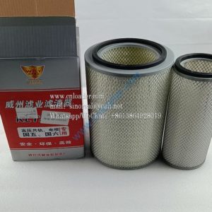 CLG835 air filter element SP125335 40C2552 40C2551