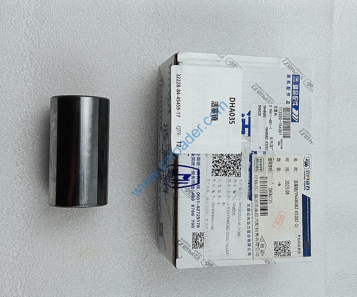 YUNNEI engine part piston pin DHA035 YN48GBZ-03202-1
