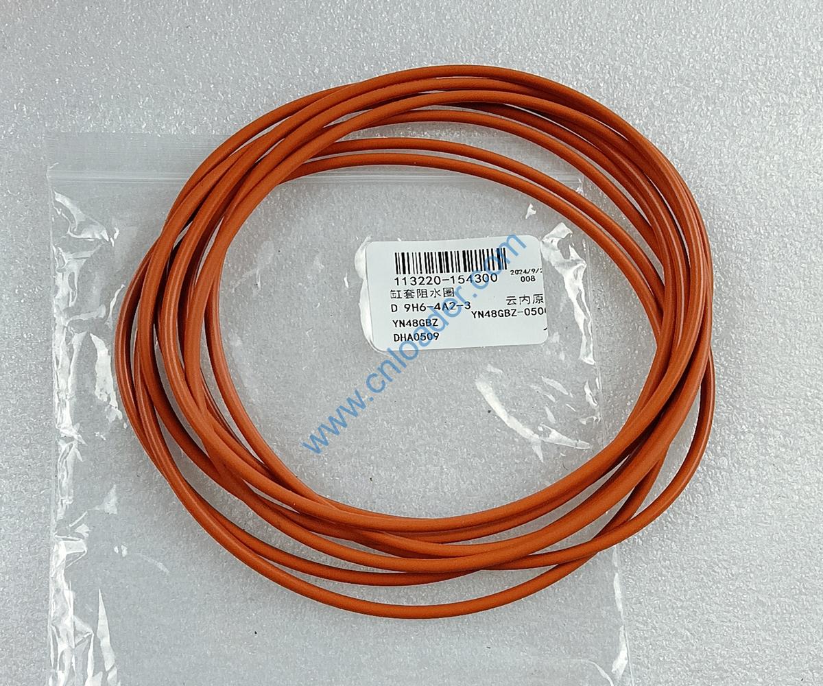 YUNNEI engine part cylinder liner seal ring DHA0509 YN48GBZ-05002-1