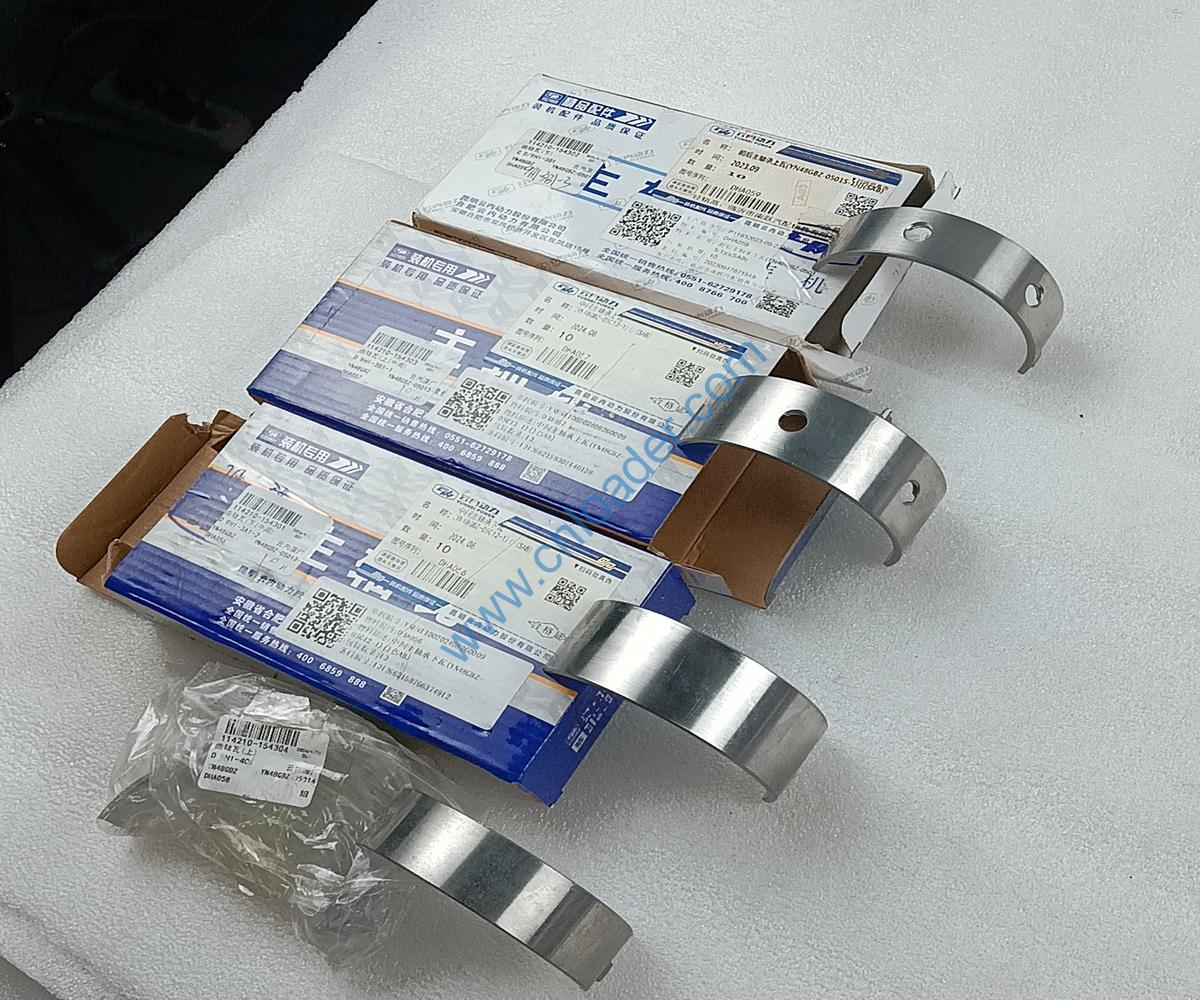 YUNNEI engine part +0.5 Main bearing DHA056 DHA057 DHA058 DHA059 YN48GBZ-05015-1 YN48GBZ-05013-1 YN48GBZ-05012-1 YN48GBZ-05014-1