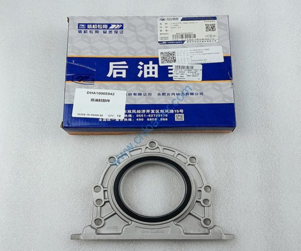 YUNNEI engine part rear oil seal DHA10005942  YN4H-050017 - Image 2