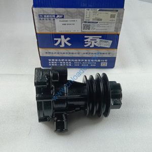 YUNNEI engine part water pump DHA142 YN48GBZ-14100-1
