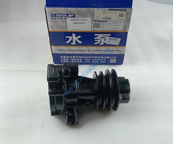 YUNNEI engine part water pump DHA142  YN48GBZ-14100-1