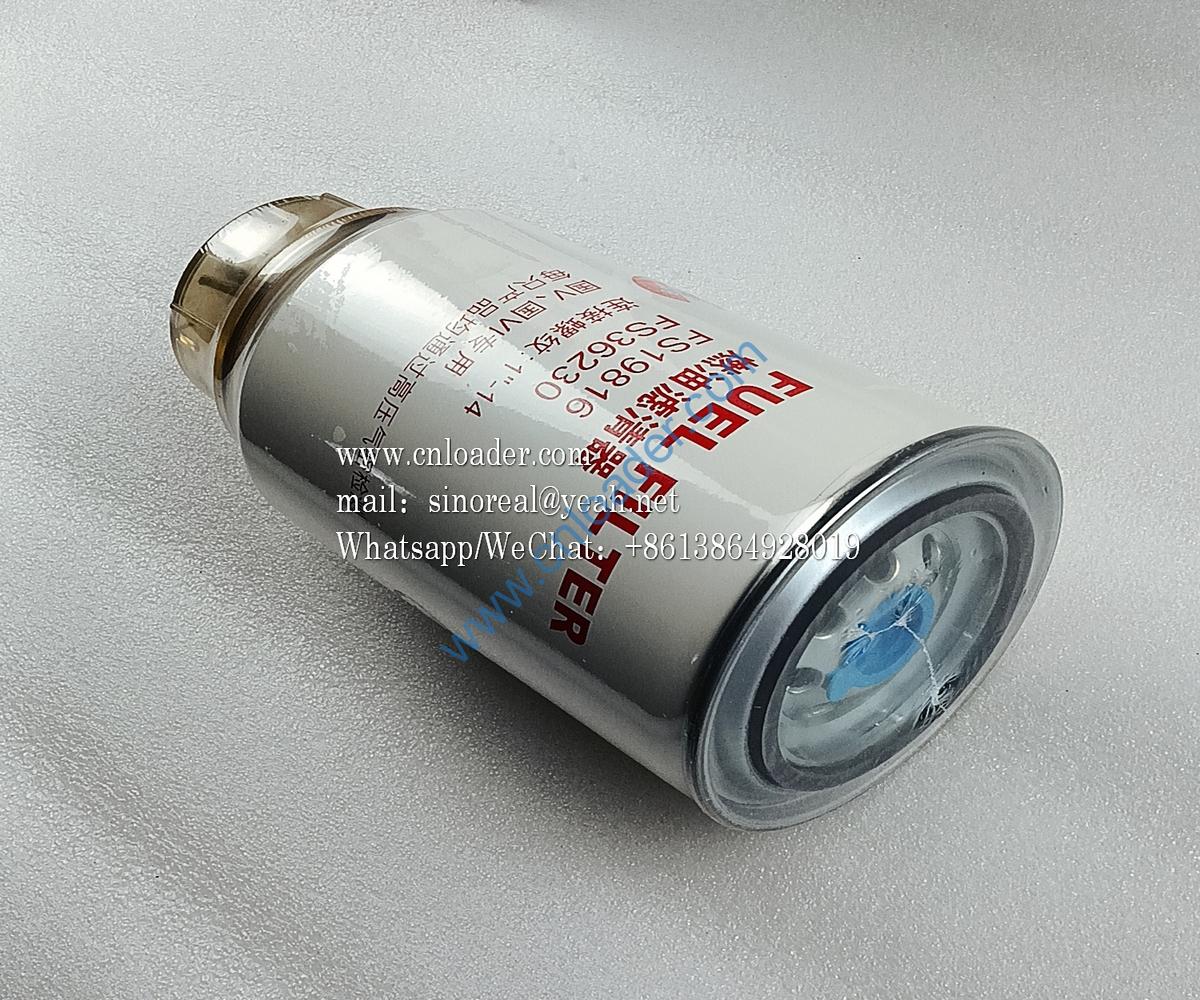 FS19816 filter element 800141037 - Image 2