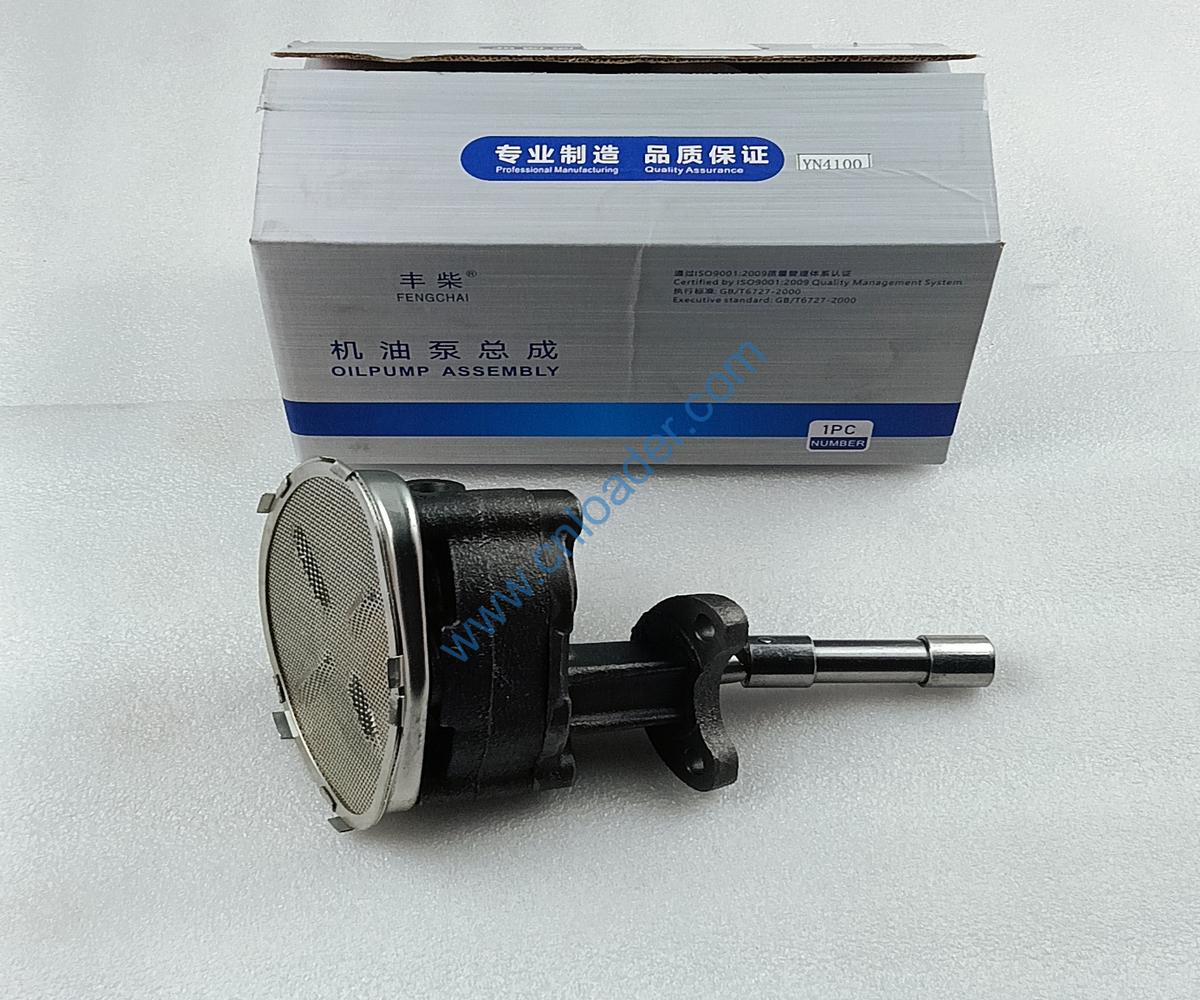 YUNNEI engine part oil pump YN33GBZ YN4100QB HA01483