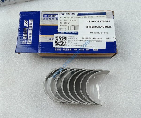 YUNNEI engine part connecting rod bearing HA04035  4102QBZL-04-006 4110003273079 HNA000112 - Image 2