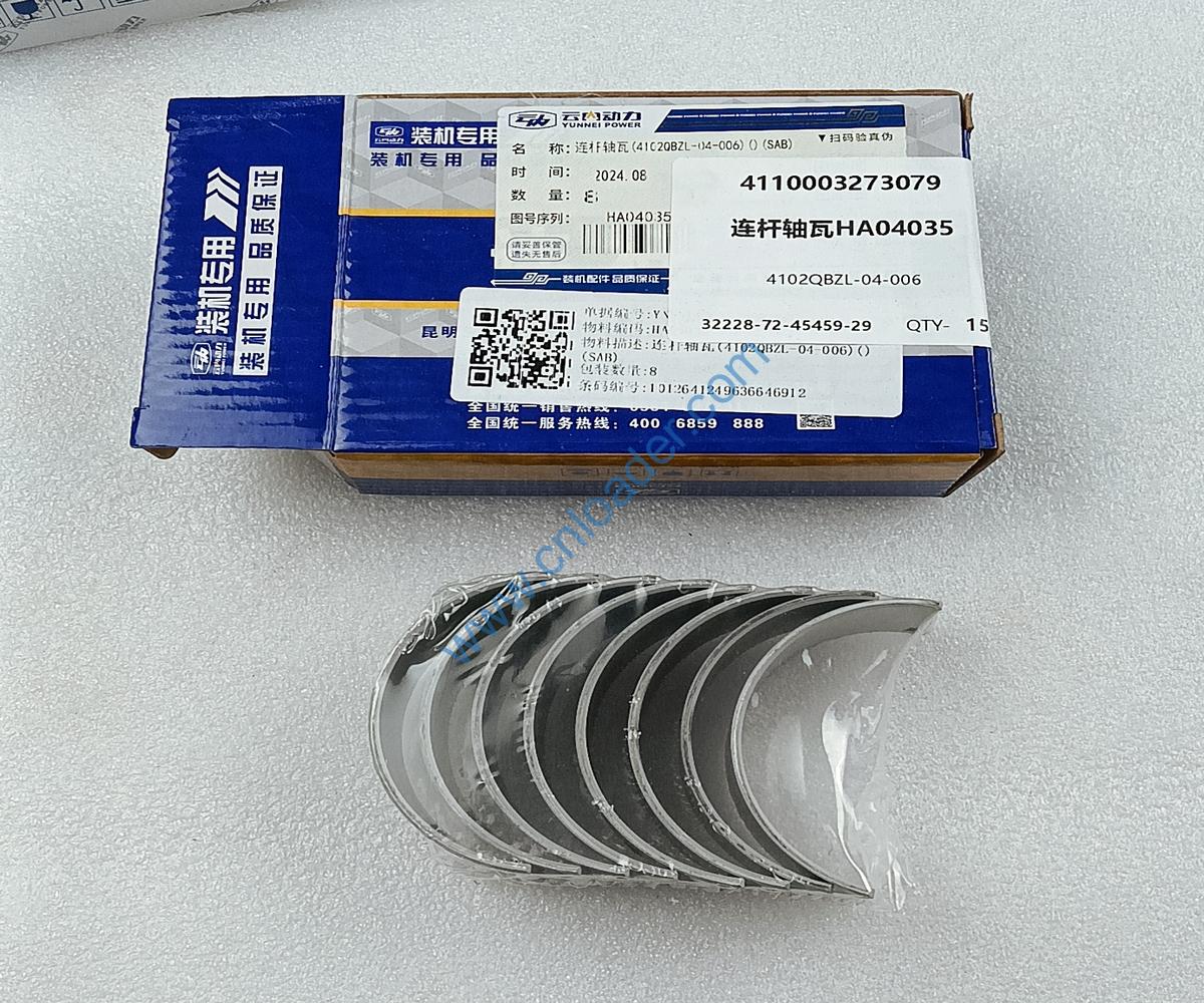 YUNNEI engine part connecting rod bearing HA04035 4102QBZL-04-006 4110003273079 HNA000112 - Image 2