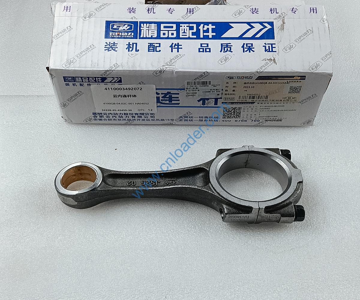 YUNNEI engine part connecting rod HA04052 4100QB-04.02C 4100QB-04.02C-001