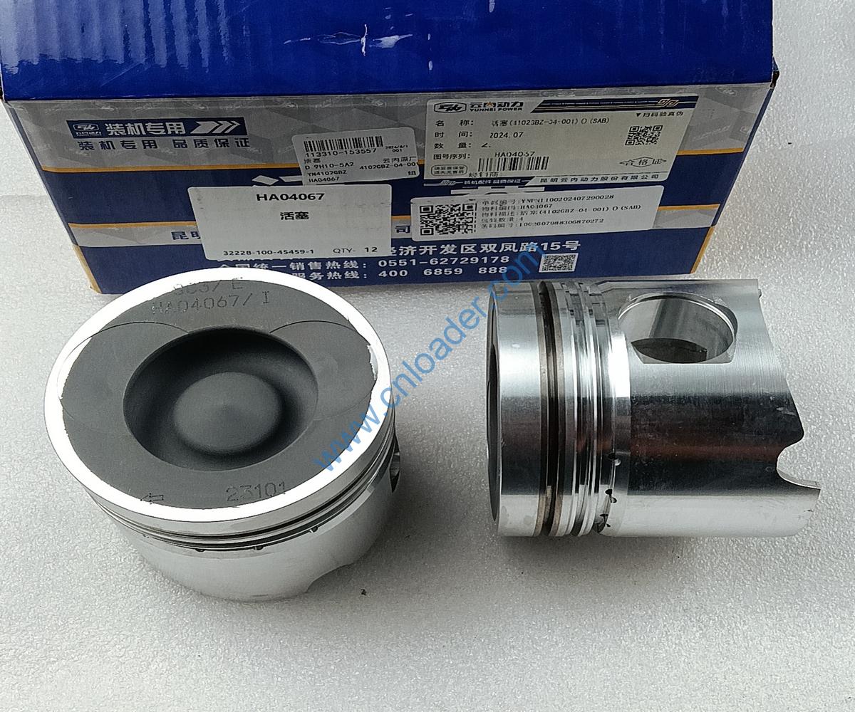 YUNNEI engine part piston HA04067 4102GBZ-04-001 - Image 2