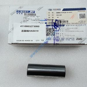 YUNNEI engine part piston pin HA0419 4100QB-04-005