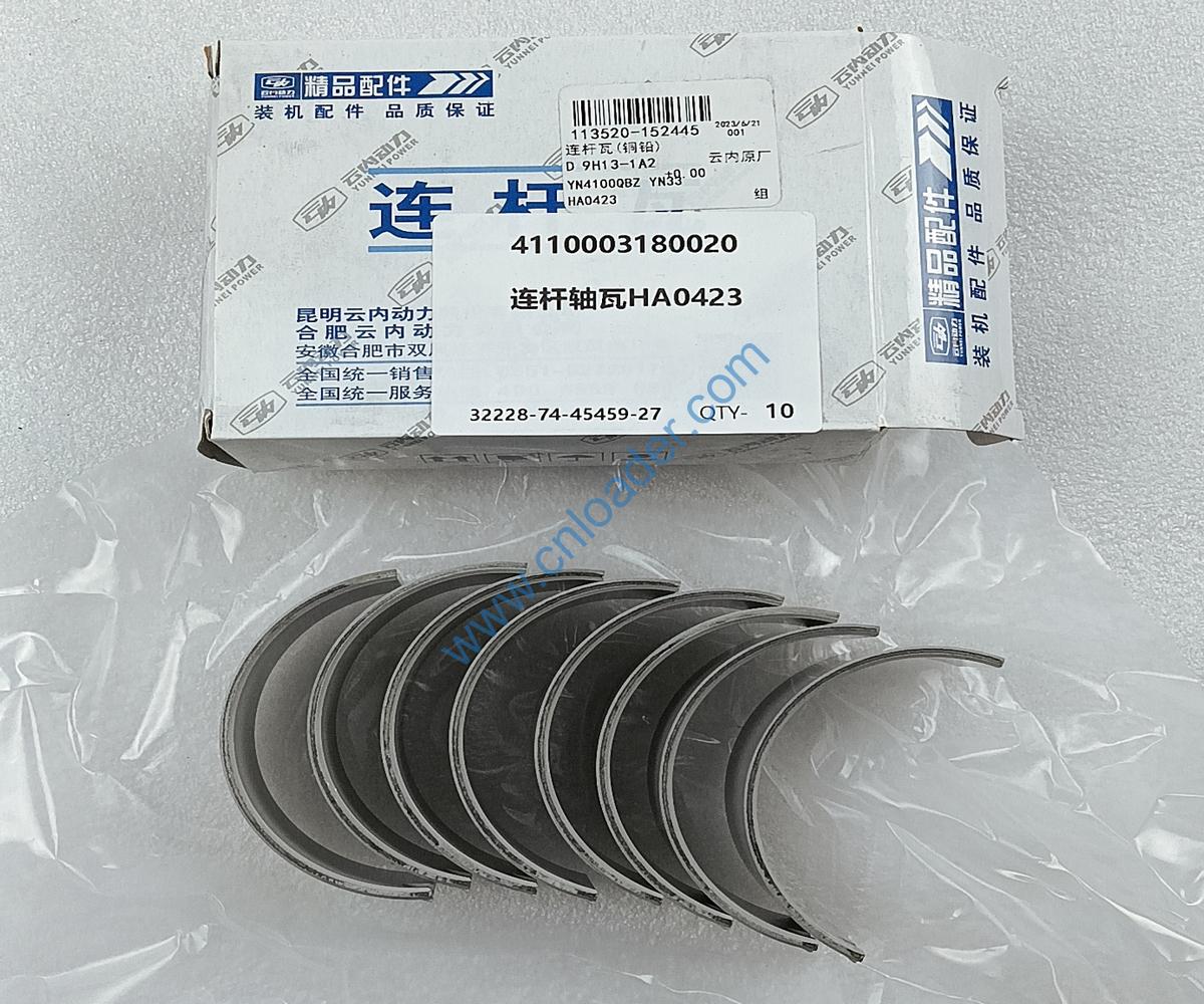 YUNNEI engine part connecting rod bearing HA0423 4110003180020 - Image 2