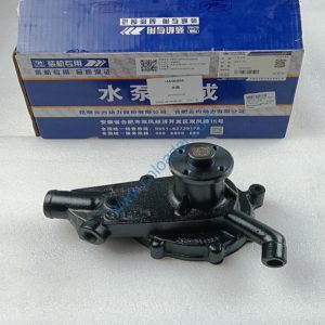 YUNNEI engine part YN4100QB water pump HA06804 YN33GBZ YN33-06.01