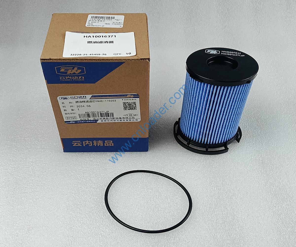 YUNNEI engine part fuel filter HA10016371 YN4E-110203 - Image 2