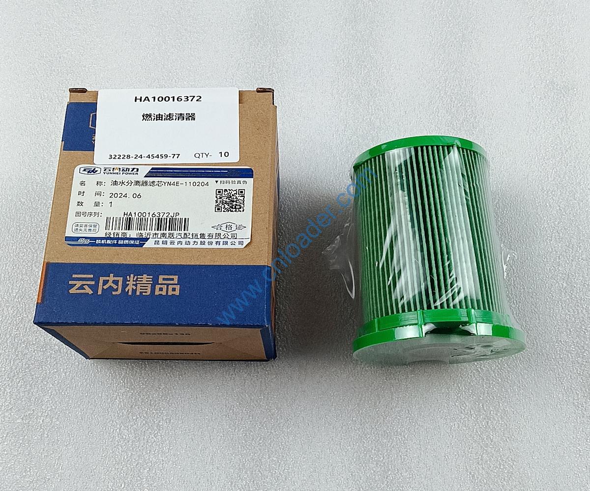 YUNNEI engine part fuel filter HA10016372 YN4E-110204 - Image 2