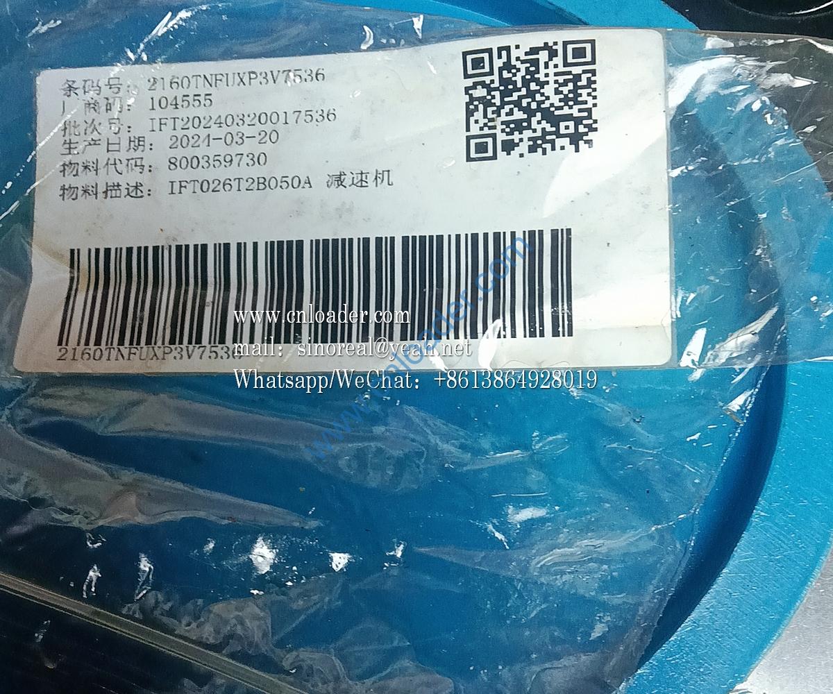 XCMG parts IFT026T2B050A reducer 800359730 - Image 2