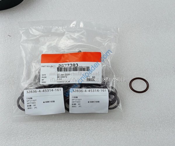 O-ring SP121327 3977393