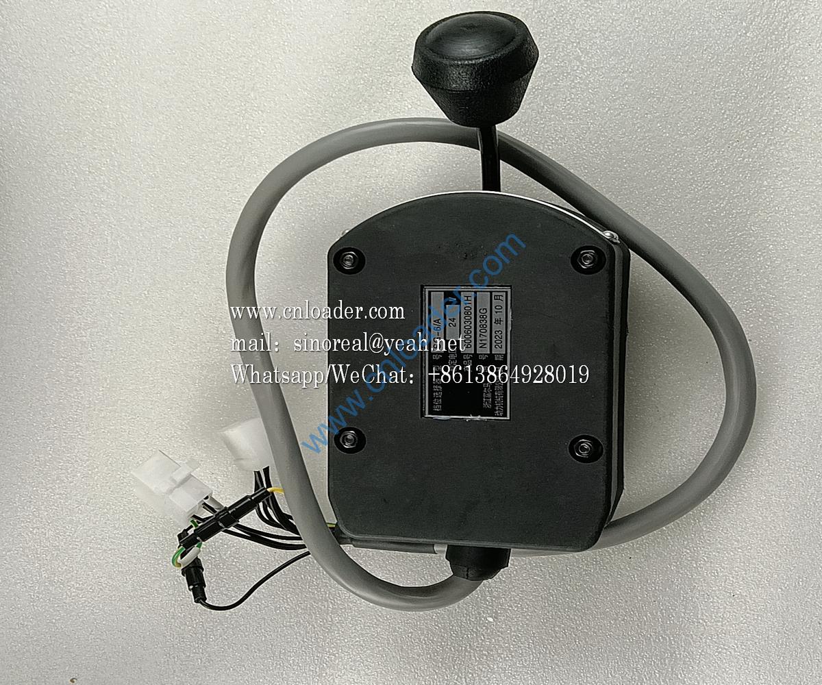 SG-6/A 6006030851H Gear selector 803612805