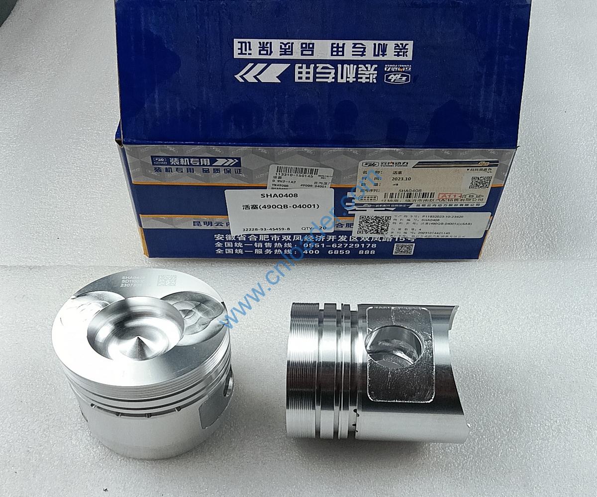 YUNNEI engine part piston SHA0408 490QB-04001 - Image 2