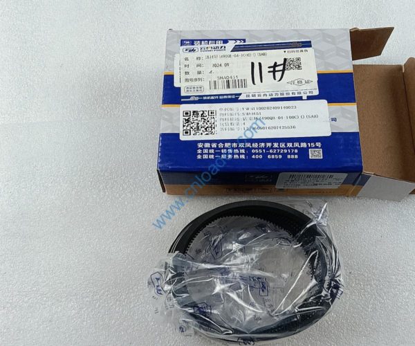 YUNNEI engine part piston ring SHA0451  490QB-04-100C - Image 2