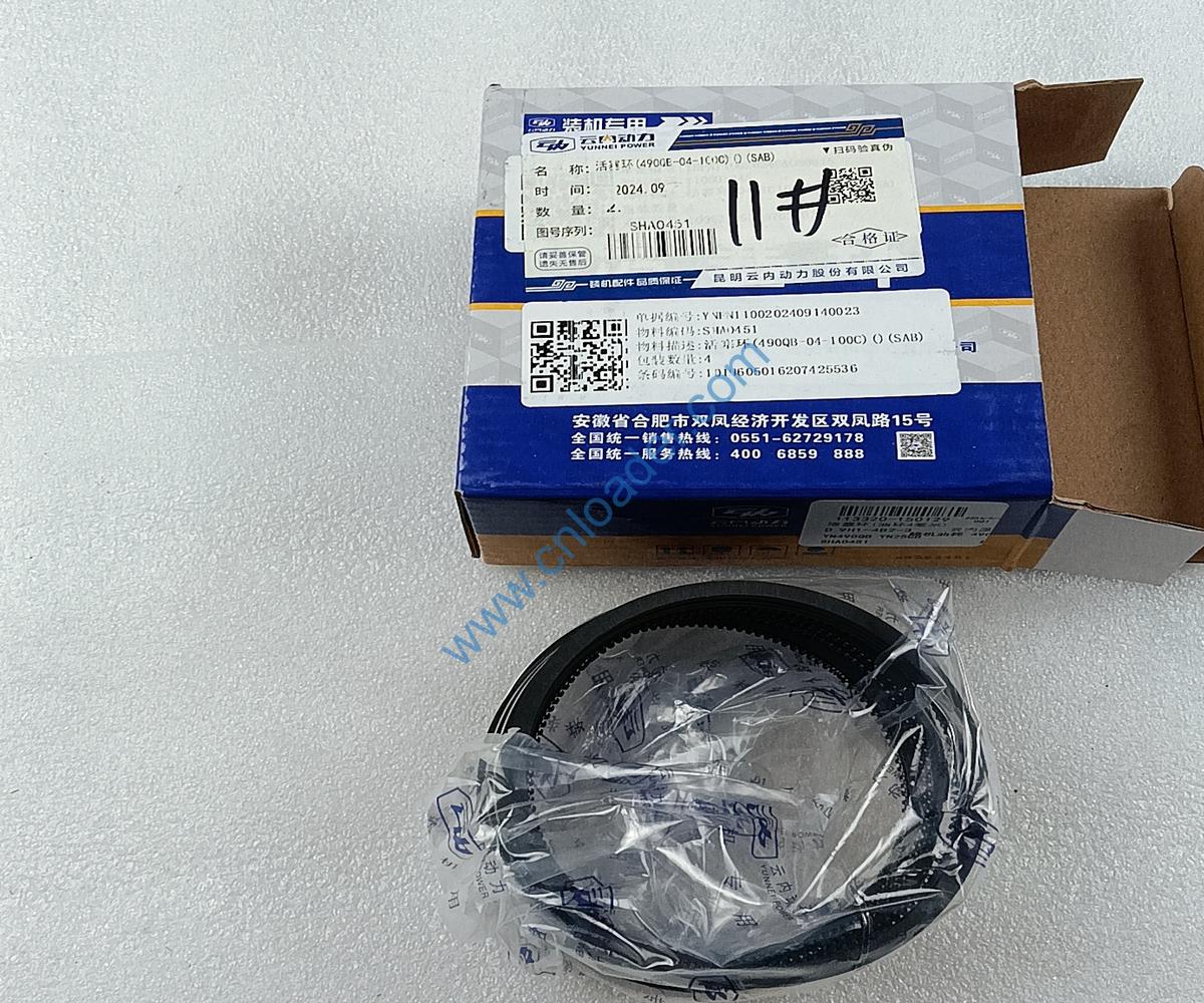 YUNNEI engine part piston ring SHA0451 490QB-04-100C - Image 2