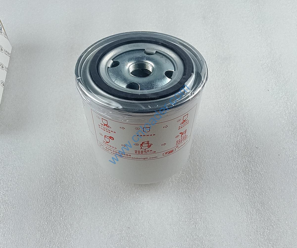 YUNNEI engine part oil-water separator filter SHA10013925 YN4B-110006 - Image 2
