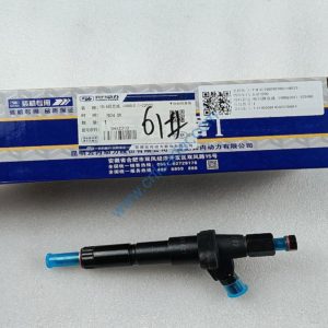 YUNNEI engine part injector assembly SHA2202  490Q(DI)-22000
