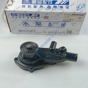 YUNNEI engine part water pump SHA4207 490QB(DI)-42000