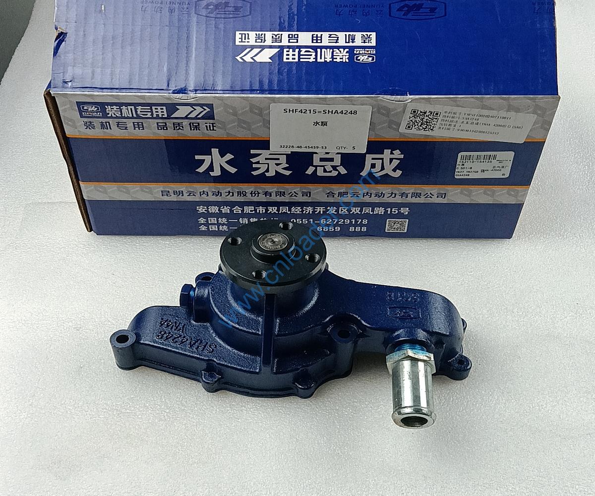 YUNNEI engine part water pump SHA4248 SHF4215 YN4A-42000